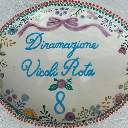 Casa Torre A Con Parcheggio Gratuito 3* סורנטו